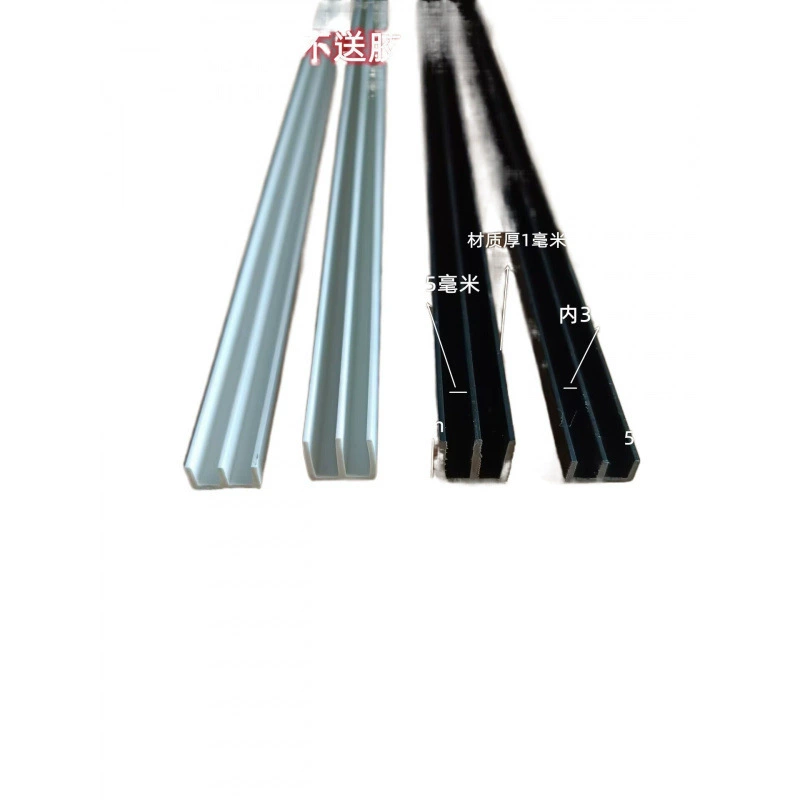 Glass plastic acrylic slide railed