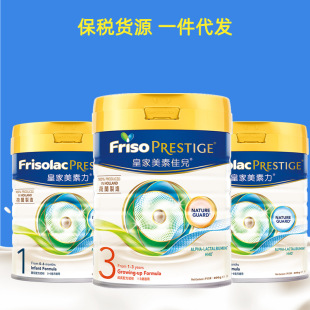 �۰�ʼ����؋냺1��������2��3��4���̷�800g���mԭ�b