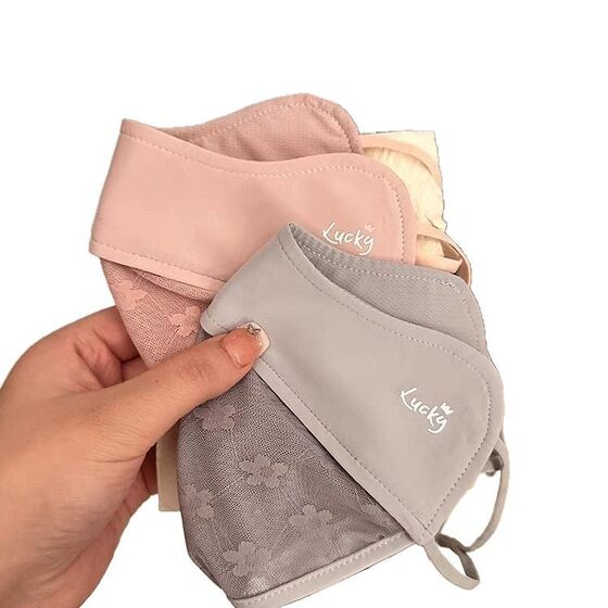 Lace Stitching Sunscreen Mask Women's Summer High Color Value Eye Protection Angle Ice Silk Mesh Stitching Outdoor Anti-UV Mask