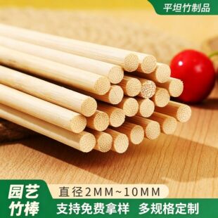 �@ˇ���3-10mmDIY�ֹ����Bģ�Ͳ������ֲ��֧�β廨������l