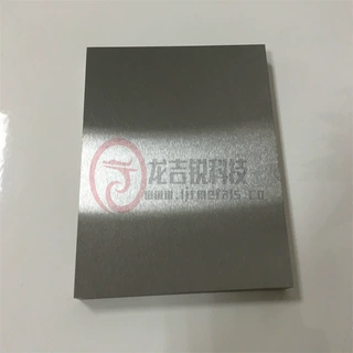 供应磨光钨板  钨片 高纯度钨板 耐高温钨圆片 钨垫片 钨镧合金板