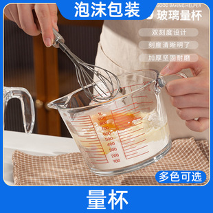 ţ�̱�΢���t�ɼӟᲣ���̶ȼӺ��͟��͸ߜش���������������̶�