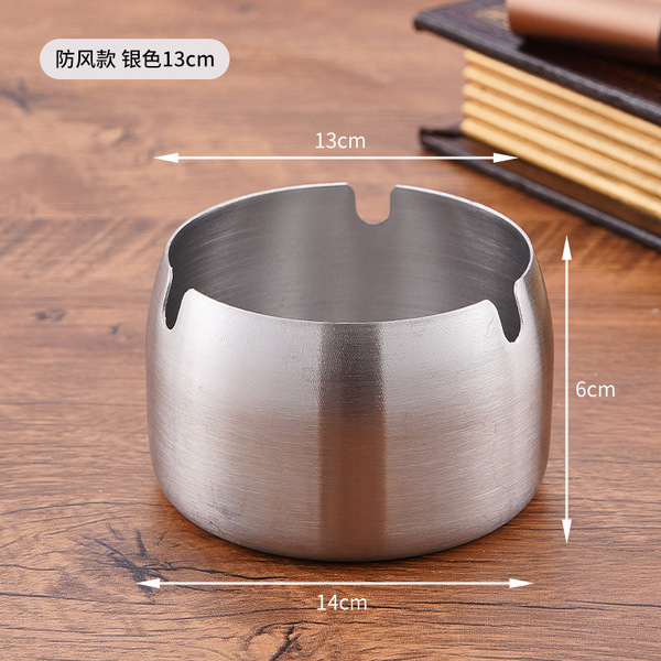 windproof ashtray stainless steel for hotel for commercial use