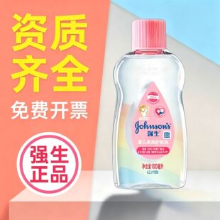�������w��100ml������Ħ���͓��|���̝��o�w����Ʒbb��