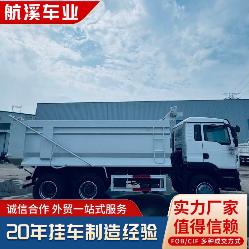 Export 371-Horsepower Front-Four-Wheel-Drive and Rear-Eight-Wheel-Drive Dump Truck, Premium Quality Rear-Eight-Wheel-Drive Dump Truck