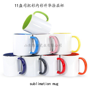 �մ��R�˱�����LOGO�D���ȲʰѲ����A��11oz�p�ʱ����ƶYƷ���״�