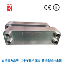 K200Mǥʽˮɢʽȴӿڶ
