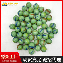 16MM25MM绿瓷弹珠 绿瓷三花玻璃弹珠 奶油红黄蓝花瓣装饰圆玻璃球