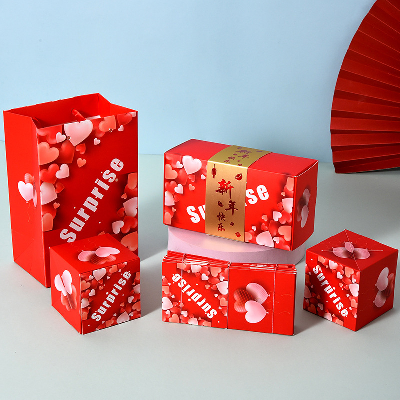 레드 새해 복 많이 받으세요 6겹 [무료 거들 + 선물 핸드백]