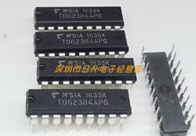 ȫ�¼��ɵ��� TD62384APG TD62387APG TD62385APG ѯ��Ϊ׼