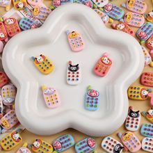 ͨtС֙C֬diyzlA֙Cb