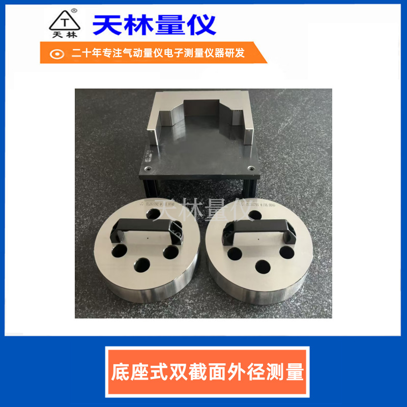 ������������ר���ᾶ��Ч��׼�������߼���豸�⾶������������