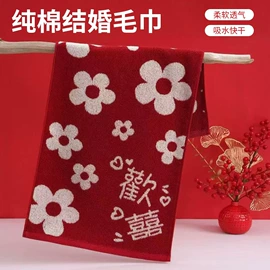 毛巾;擦手巾;抹布、百洁布