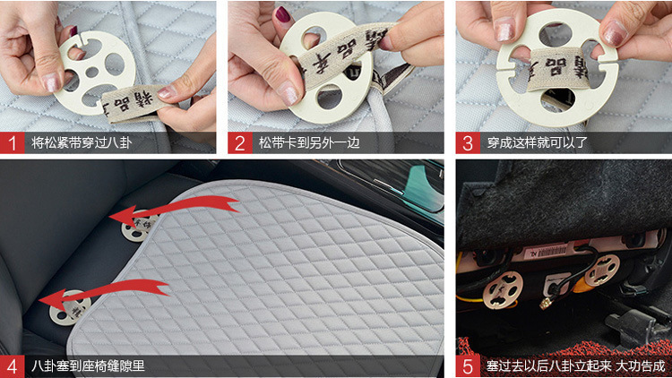 Plush cushion winter warm non-slip car cushion factory outlet