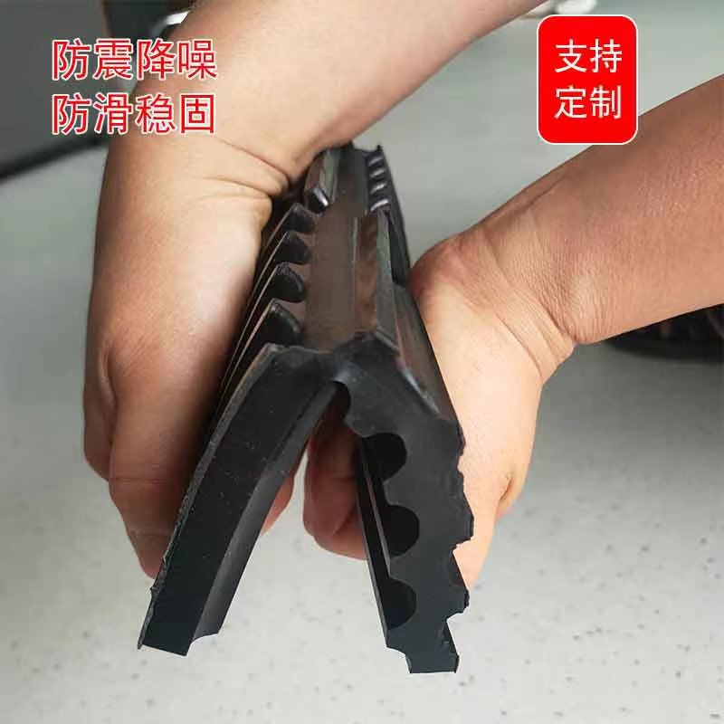 现货供应空调室外机胶垫 工业机械缓冲垫空调风机防滑缓冲橡胶垫