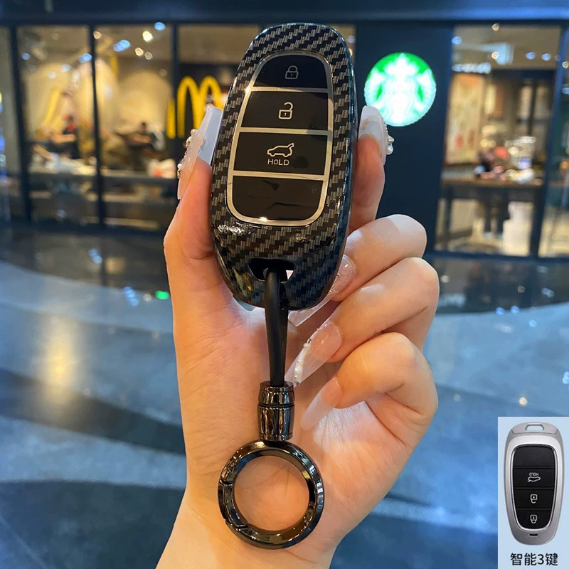 Подходящий для автомобильного ключа Hyundai Parisian NEXO Tucson Enikkor 5 IONIQ Чехол Для автомобильного ключа