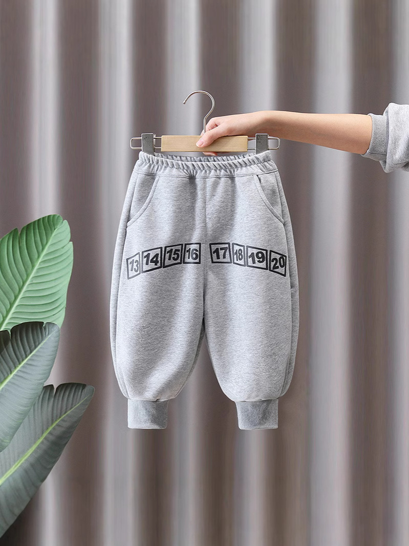 Pantalones Deportivos para Niños, Modelo 7111, Primavera-Otoño 2026, Estilo Moderno, Tendencia de Moda