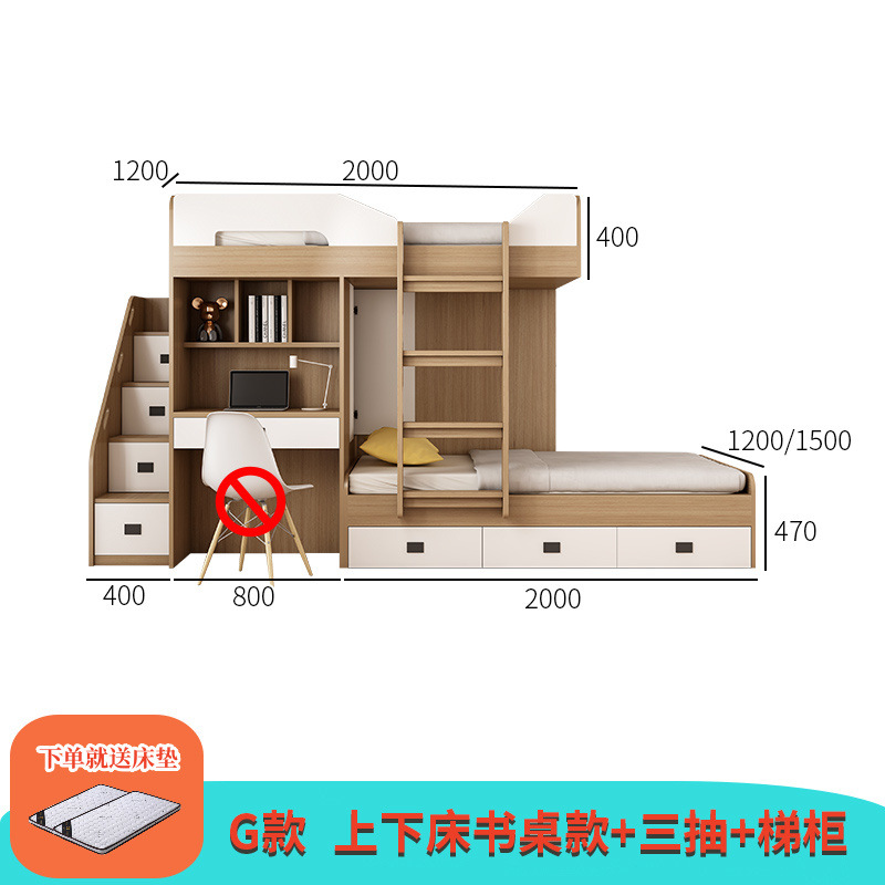 인기 모델 G(E0등급 원목 다층판)