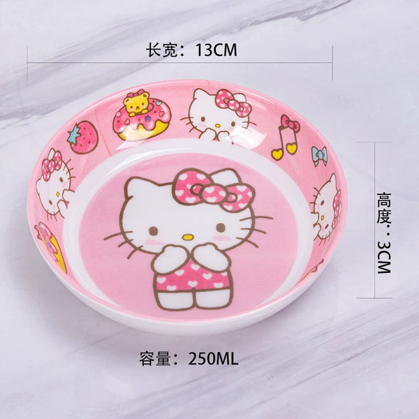 Five -inch round dish
