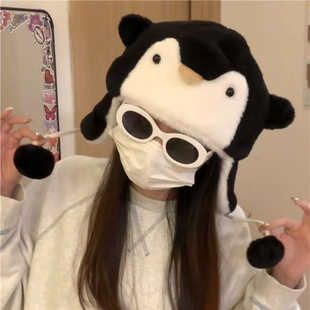 Clownfish Hooded U-shaped Pillow Neck Pillow Travel Airplane High-speed Rail Headrest Portable Pillow Office Nap Pillow