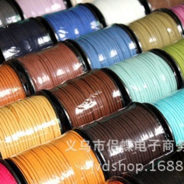 2.6MM100码筒装韩国绒皮绳DIY流苏饰品手工手链配饰编织材料批发