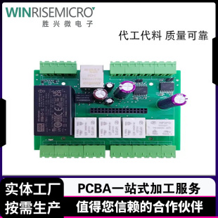 PCBA��� �߾����·�� ����푑����� �����|������