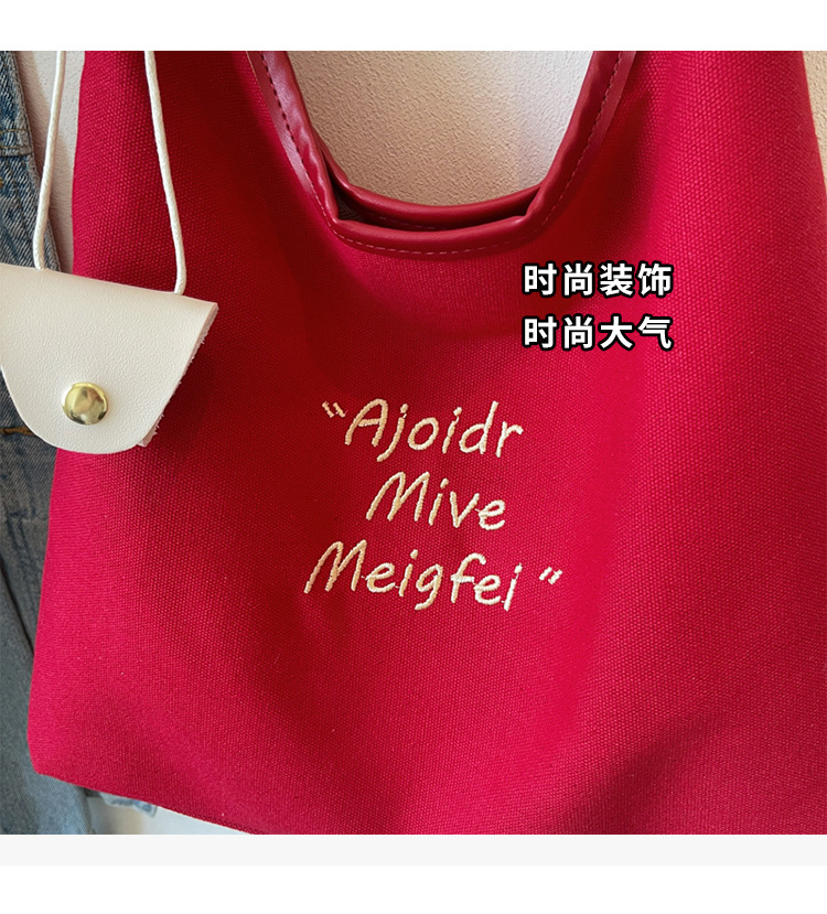 Tote Bag Women 2025 large-capacity fashionable casual women's bag, simple and versatile women's single-shoulder bag, travel handbag undefined