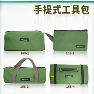 �i���Ӻ���𷫲��ռ{����̖С̖늹��S�ޱ�y���߰�����๦��