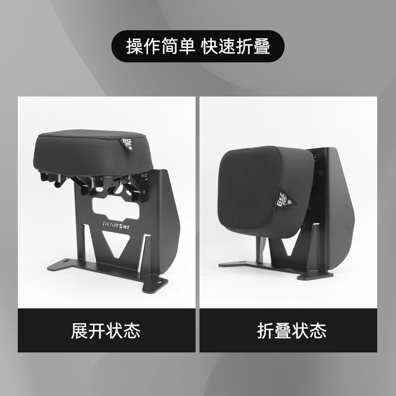 ヨーロッパの先生の子供用折りたたみシートは、極核 AE5 アップグレードされた折りたたみ式ベビーシートアクセサリーに適しています。|undefined