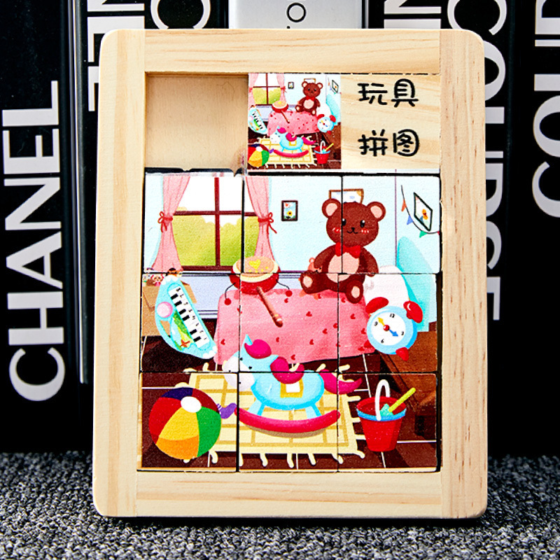 Animales de dibujos animados de madera para niños Hua Rongdao puzzles deslizantes móviles puzzle infantil juguetes personalizados