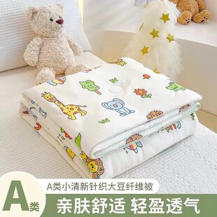 A�ĸ�뼉ᘿ��޴��ı��əCϴ��ͯ�ě������p�ˌW��������{��