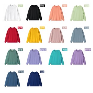 260g spring and autumn round neck pullover off-shoulder artificial cotton sweater printed logo pattern solid color class clothes men's and women's embroidered group clothes