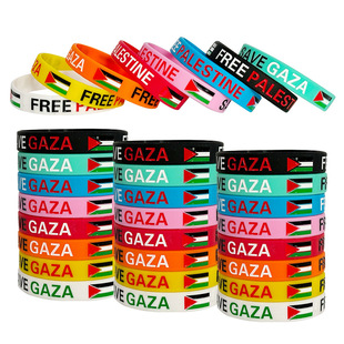 Palestinian silicone wristband custom logo flag rubber bracelet silicone bracelet high quality color filling bracelet