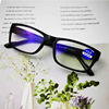 Resin, fashionable glasses, wholesale, simple and elegant design