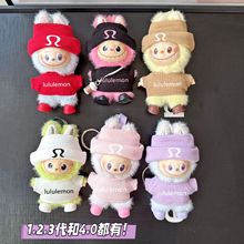 4������labubu���¾W���\�����b�·�����������lulule��ᘿ����l