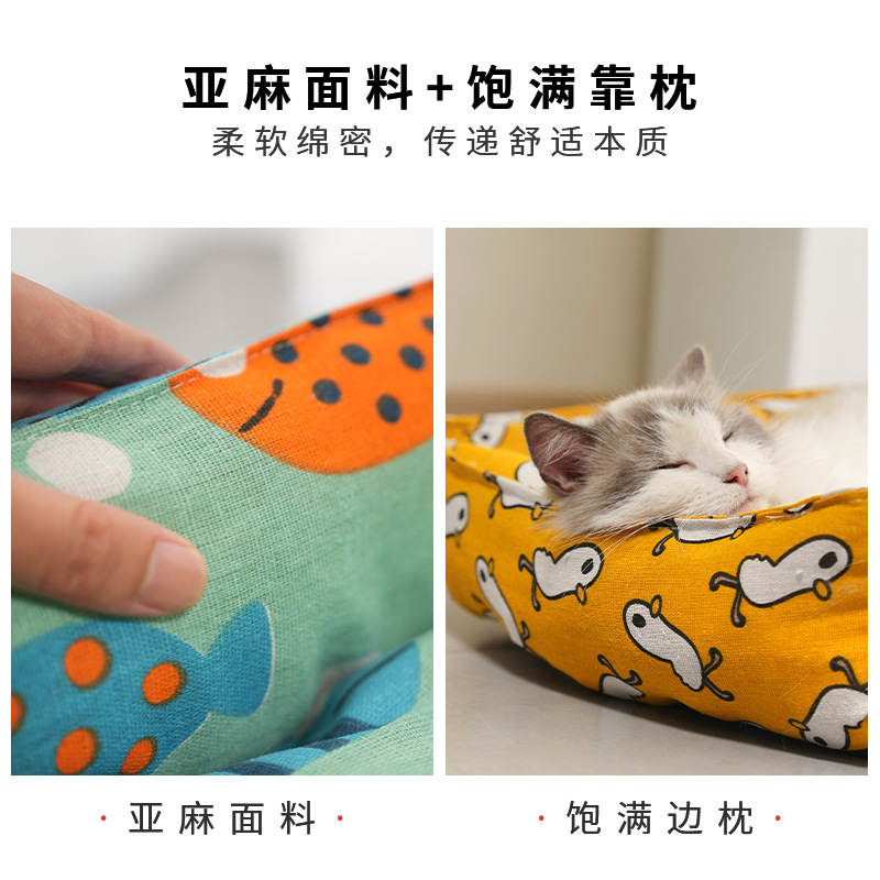 商品图