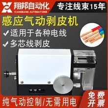 ���Б�ʽ����ӄ����C��yʽ����ÓƤ�CС��о��늾���Ƥ�C