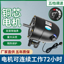 IL늙CR_~رڒţ늙C220VͨÙC^750