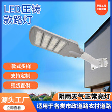 LED·{ģM·rС^·220V·