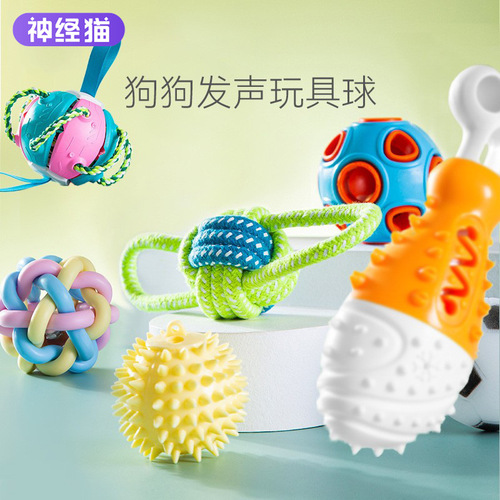 Pet dog teething toys for small, medium and large dogs; durable, sound-making teething balls for puppies and self-entertaining dogs