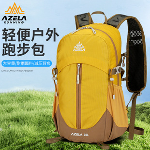 Sports Mountaineering Bag, Large Capacity, Water-Repellent, Lightweight Outdoor Backpack, Cycling Water Bag, Men's and Women's Hiking Mountaineering Bag