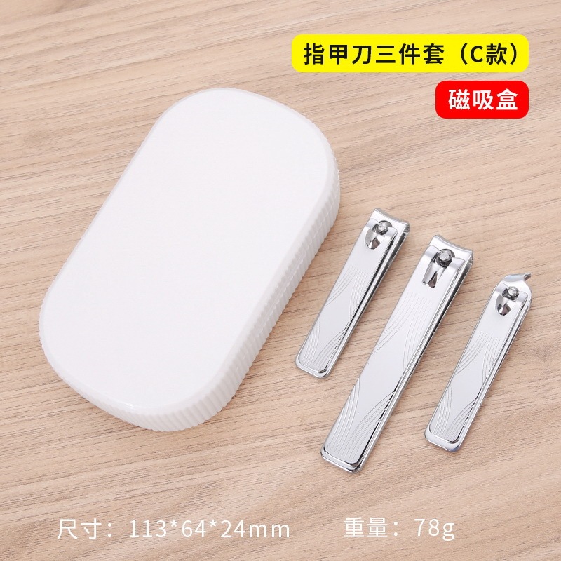 爪切りセットカスタムロゴマニキュアツールギフト爪切りステンレス鋼爪切りセットコンプリートセット|undefined