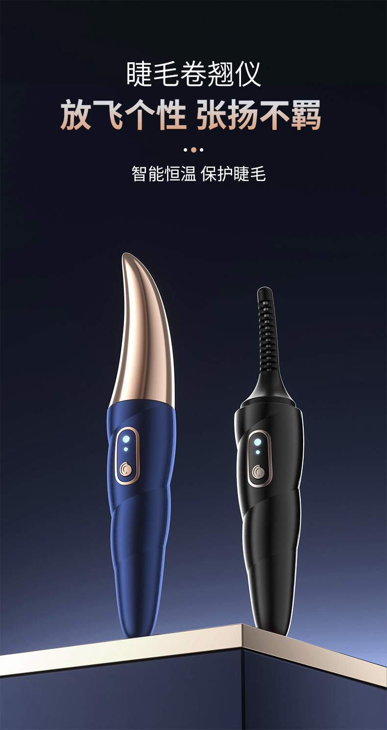 小海螺详情页 (1).jpg