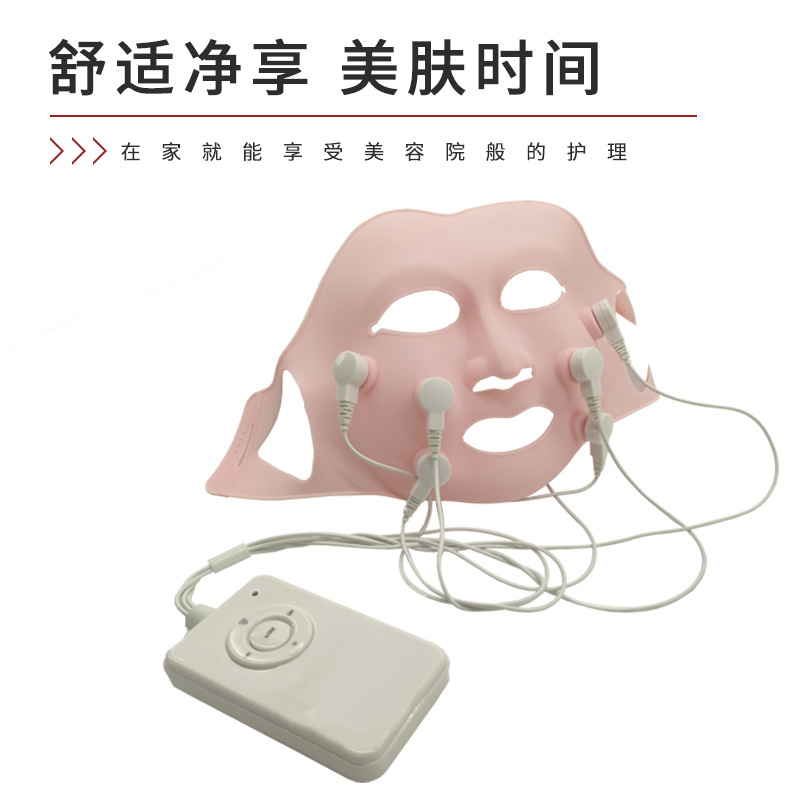 LED fotón piel rejuvenecimiento instrumento color luz belleza máscara espectrómetro gran fila luz roja vibración máscara fototerapia máscara instrumento