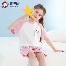 Ӣ���׶�ͯ�Ҿ� Ůͯ����̿�Ҿ���
