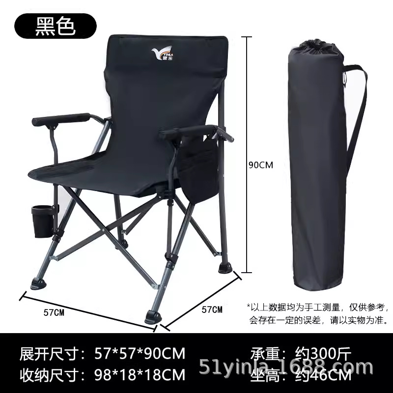 블랙(다크 나이트 블랙)