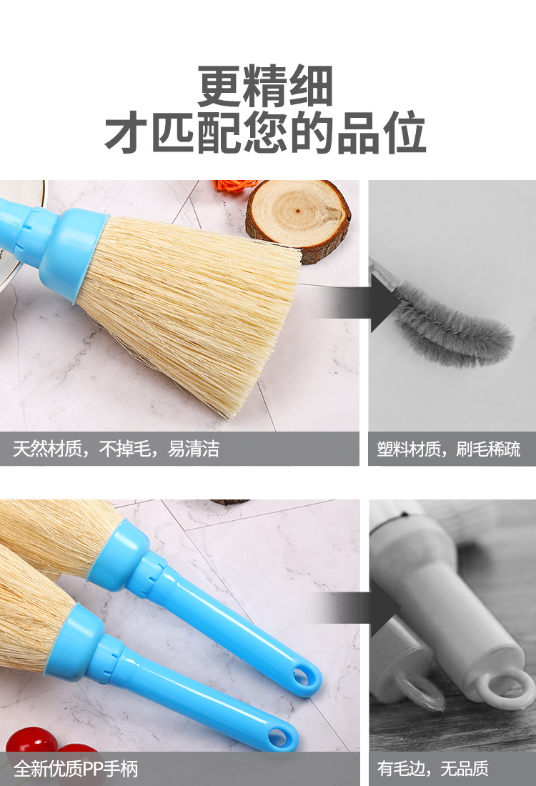 塑料椰棕刷_07.jpg
