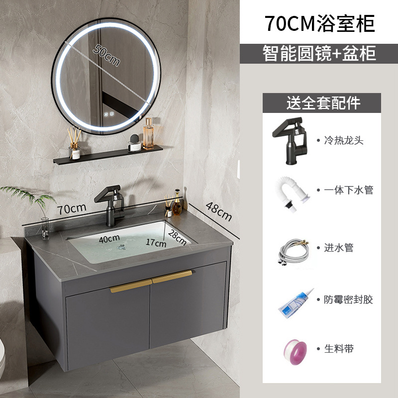 Moderno espacio simple gabinete de baño de aluminio lavabo combinado lavabo cerámico lavabo lavabo lavabo