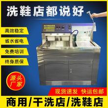 ���l����ϴЬ�C��ϴ��ϴЬ�ꌣ��ϴЬ�O�����ȫ�ԄӰ��Ԅ�ϴЬ�C