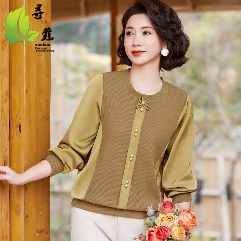 Новая мама одежда мода иностранная леди среднего и пожилого возраста повседневная вязаная рубашка весенняя рубашка нижняя рубашка весенняя и осенняя одежда